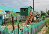 Детский городок у дома Воиновых во Владимиро-Петровке – безусловный победитель конкурса