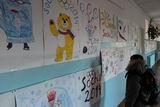 Конкурс рисунков в Камень-Рыболовской школе №3