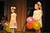 Музыкальный номер «Светит солнышко» исполнил вокальный дуэт из детского сада №3 с. Камень-Рыболов
