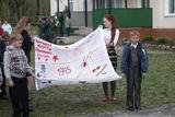 Ильинские школьники торжественно пронесли по главной улице платки памяти