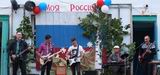 Участники ВИА «Компромисс» (слева направо): Николай Богданов, Роман Мусинцев, Максим Зыков, Борис Ерышев и Юрий Долбня