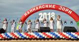 Вокальный коллектив «Новая волна» из Новошахтинска открыл детский блок фестиваля
