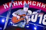 Олег Андреев из Лучегорска поразил зрителей виртуозной игрой на гитаре