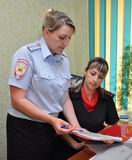 Татьяна Сконникова и Анастасия Залозная вносят весомый вклад в обеспечение правопорядка