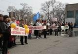Члены профсоюзов вышли на митинг, чтобы защитить свои права и интересы