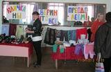 Благотворительная ярмарка, организованная односельчанами, пополнила счёт Юлии на 15 тысяч рублей