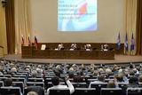 На конференции «Единой России» избрали делегатов на съезд партии
