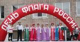 Русские песни, исполненные китайскими артистами, растрогали ханкайскую публику