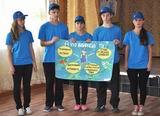 Ребята из Ильинки заняли второе место за оформление и защиту плаката