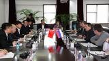 В ходе международной встречи в городе Мишань участники обсудили актуальные вопросы двух приграничных территорий – Ханкайского района и провинции Хэйлунцзян