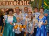 Воспитанники социально-культурного центра Владимира Груздева успешно выступили на фестивале