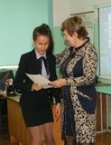 В районной конференции Валерия Подолько, ученица 8 класса Камень-Рыболовской школы №3, заняла второе место в секции «Английский язык»