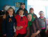 Ученики 4-го класса поздравили труженицу тыла Матрёну Сергеевну Вощевоз