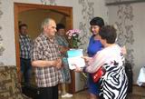 С.Ф. Рябоконь принял поздравления от гостей