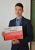 Роман Григорович – участник Всероссийского конкурса молодёжных проектов «Если бы я был президентом» 