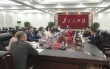 В ходе визита в Китай ханкайская делегация приняла участие в ряде совещаний с представителями власти города Мишань