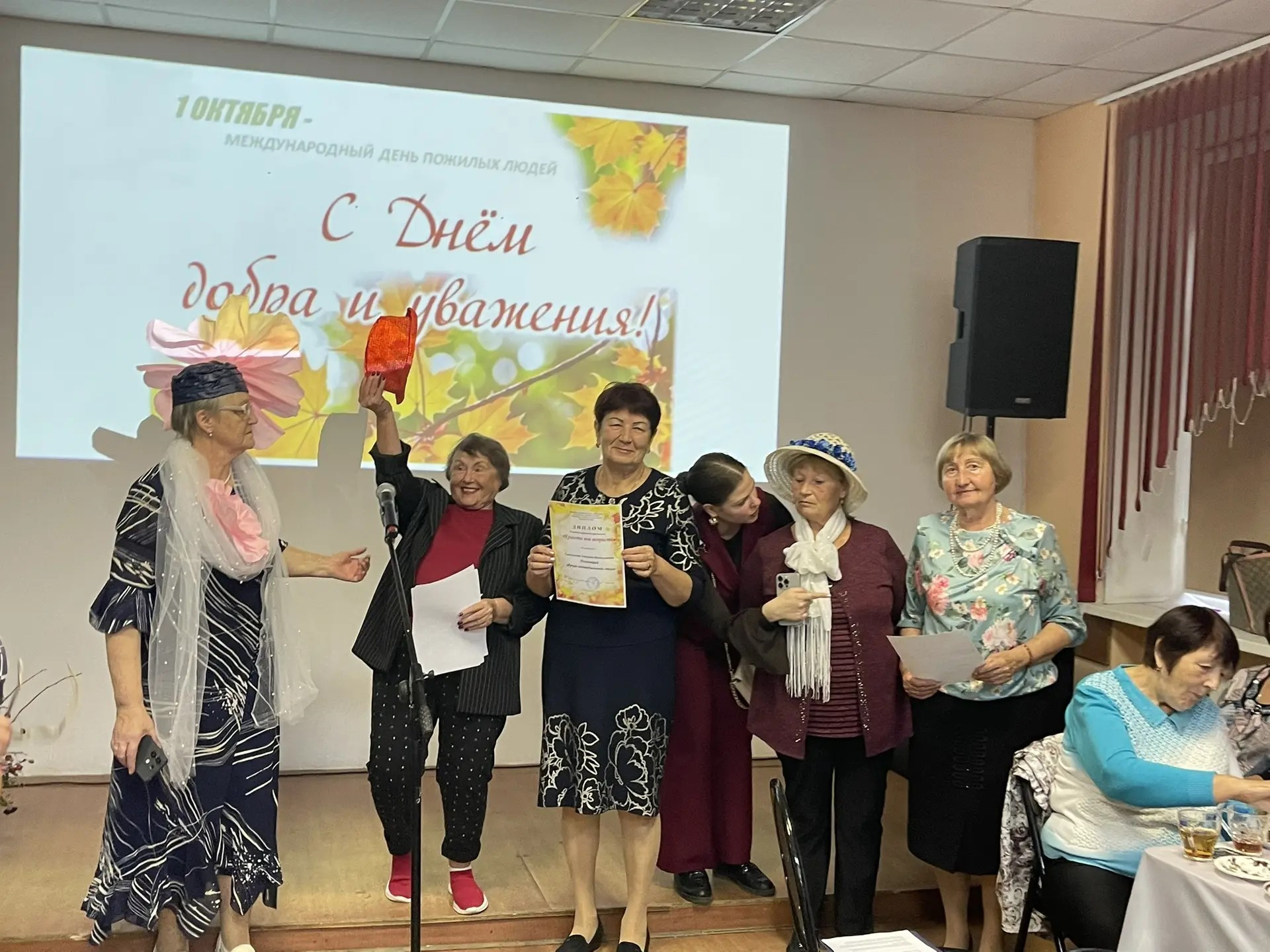 Красота вне возраста